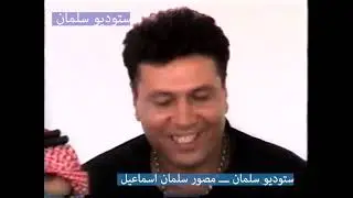 عرس عدنان خضركجو لعام ٢٠٠٢ / تصوير:سلمان اسماعيل