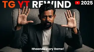 Best of 2025 Tamil Gaming Recap! Story Games Funny moments No Major Spoilers Tamil Gaming Highlights