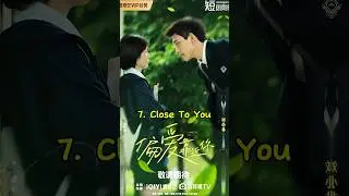 Top 10 Best Youth Romance Chinese Dramas 2026 #top10 #chinesedrama #trending #viral #shorts #popular