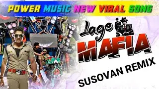 Competition Song Dj Humming Bass/ power music / Powerfull Humming Bass Mix/ Dj susovan remix / #djbm