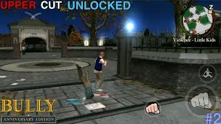 NEW MELEE WEAPON UNLOCK IN BULLY ANNIVERSARY EDITION #2