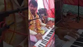 # भजनमार्ग  ऐसा music बजाया भैया दुर्गेश तिवारी जी ने आप सुनते रहे जायेंगे