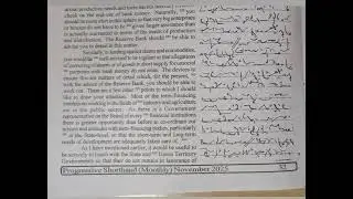 100 WPM   Exercise No 20   English Shorthand   Progressive Magazine November 2025   #shorthand