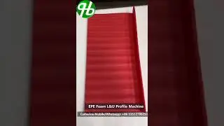 EPE Foam L&U Profile Machine | EPE Foam Edge Protectors Machine [China]