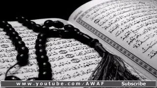 سوره الطارق - الشيخ سعود الشريم | AWAF