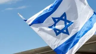 L'économie israélienne, ses forces et ses faiblesses