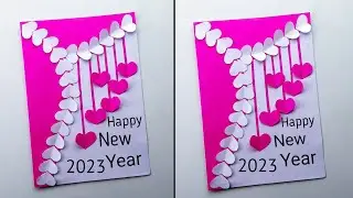 New year card 2023 | Christmas greeting card 23 | Greeting card | Swaraj Craft Idea