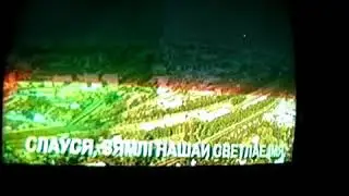 Конец эфира (неполный)(Первый национальный,18.07.2010)