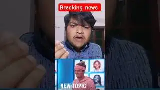 breaking news 🗞️ | day-21