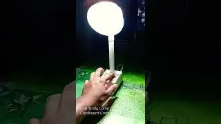 USB Study Lamp | Cardboard Craft #electronicsprojects #usb #otg #powerbank #studylamp #tablelamp