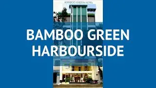 BAMBOO GREEN HARBOURSIDE 3* Вьетнам Дананг обзор &ndash; отель БАМБУ ГРИН ХАРБОУРСИДЕ 3 Дананг видео обзор
