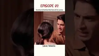 JAMA TAQSEEM EPISODE 09 | Hum TV | blockbuster drama Of Pakistan drama industry