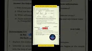 Ts ssc 10th class all subjects prefinal exam model paper/full videos in channel