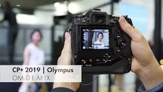 Olympus OM-D E-M1X | MFT-DSLM f&uuml;r 2.999 Euro im Hands-On-Test [CP+ 2019]
