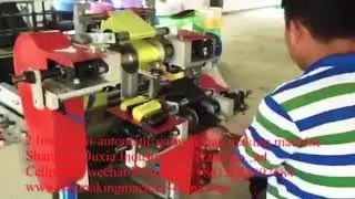 2 lines semi-automatic garbage bag making machine