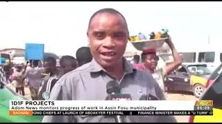 One factory turn case in Ghana