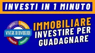Comprare una seconda casa per guadagnare dagli affitti, ma le tasse? #shorts