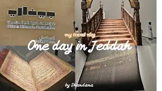 Jeddah Art Biennale 2025  