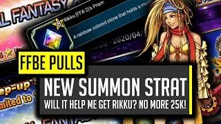 New Summon Strategy!? Dumbest Idea Ever? Rikku FFX-2 Pulls! - [FFBE] Final Fantasy Brave Exvius