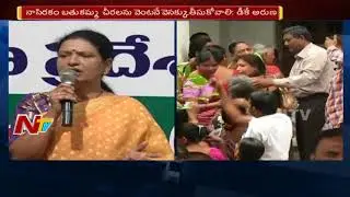 DK Aruna Fires on TRS Government over Bathukamma Sarees Issue || NTV