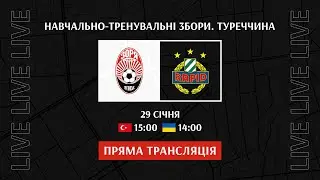Live! Зоря (Луганськ, Україна) - Рапід 2 (Відень, Австрія). Збори в Туреччині 2026. Зима