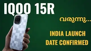 Iqoo 15r 5g India Launch Date Confirmed | Spec Features Specification Price Camera Gaming Malayalam