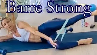 BARRE STRONG ~ 60 МИН. ПОЛНОЕ ЗАНЯТИЕ