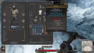 Стрим 175 играем в DARK AND DARKER