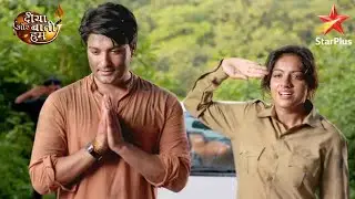 Diya Aur Baati Hum || संध्या की हुई देहांत | और सूरज हुआ पागल ||