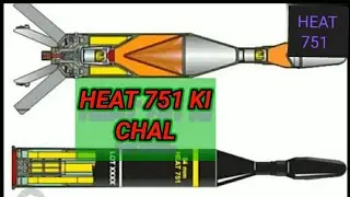 HEAT 751 KI CHAL