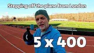 Тренировка 5 x 400 метров для забега Armory NYC на милю | Сошла с самолета из Лондона | Ужасная п...