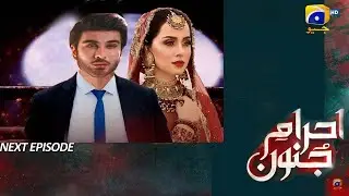 Ehraam-e-Junoon Episode 29 Teaser | Best Scene | Imran Abbas | Neelam Munir | Drama Review|