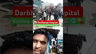 visited eyes hospital Darbhanga #ytshorts #trendingshorts #darbhanga #bihar