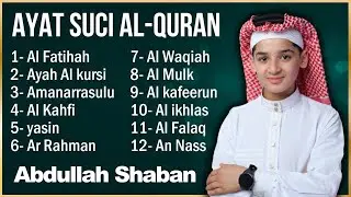 Alquran Merdu | Alfatiha, Alkahfi, Yasin, Alwaqia, Arrahman, Almulk, Alikhlas, Alfalq, Annas,