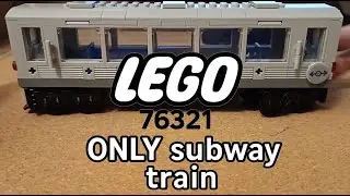 LEGO 76321 ONLY Subway train - building