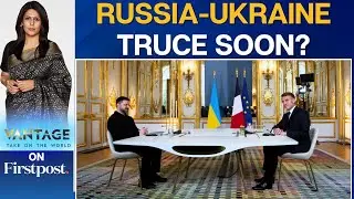 Зеленский посещает Париж, пока Украина рассматривает план перемирия с США | Обзор с Палки Шармой ...