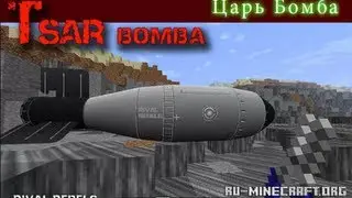 [Обзор Модов Minecraft#41]: Rival Rebels - всеразрушительная царь-бомба