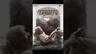 Ak 61 title THUNIVU #ak61 #ak61update #ak61title #THUNIVU #hvinoth#zee5 #ajith #ajith_whatsapp_statu