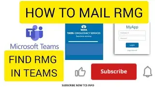 Найдите RMG в Teams | Распределение проектов по почте | Подпишитесь сейчас