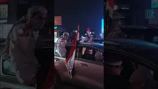 Багдад, национальный праздник Ирака | Ирак 2025 🇮🇶