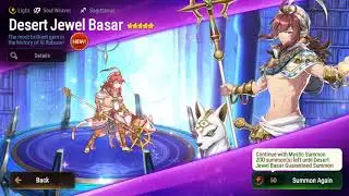 Epic Seven - DJ Basar