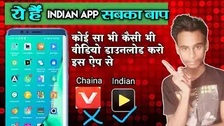 Videoder App Ko Kaishe Download Kare Videoder Indian App Download...Kare Bahooot Hi Simple Tarika se