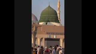 Ya Shauqa Qalbi یا شوق قلبی لموطن طیبۃالمنیر_Nasheed _ by_ Eshaal Hooria 
