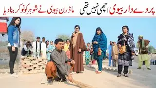 Ramzi new funny video today 2025 | bilo,koki,shoki @rachnavitv2 @rachnavitv523 
