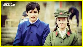 劇版《龍門飛甲》被壓五年定檔央視，男主聶遠雨化田是她，挺好的