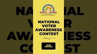 Can your music soothe souls or make others groove to it? | ECI&rsquo;s National Voter Awareness Contest