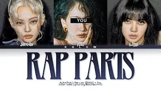 [Karaoke] BLACKPINK Jennie & Lisa 