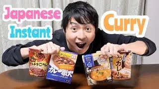 Eating Japanese Instant Curry!! Less than $1, tastes so good !! #050