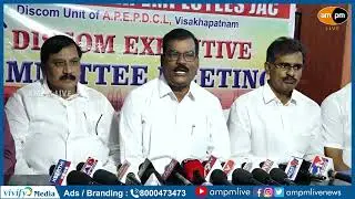 AP State Power Employees JAC Call for Strike Notice I Vizag I AMPM Live