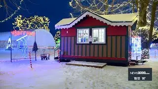 Eye Piece: Warriors Hot Chocolate Stand
